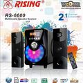 2.1 Channel Subwoofer Multimedia Speaker System - 100W view 1