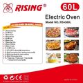 60L Electric Oven with Rotisserie view 2