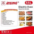55L Electric Oven with Rotisserie view 2