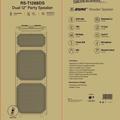 Dual 12-Inch Wooden Party Speaker view 2