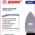 Heavyweight Dry Iron - Ceramic view 2