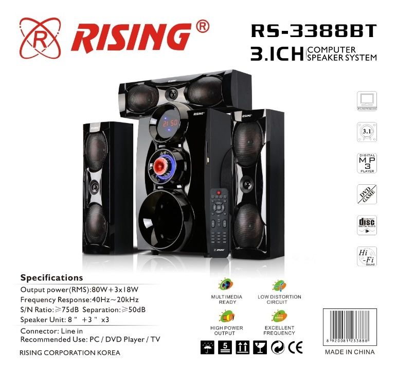 3.1 Channel Computer Speaker System - Bluetooth