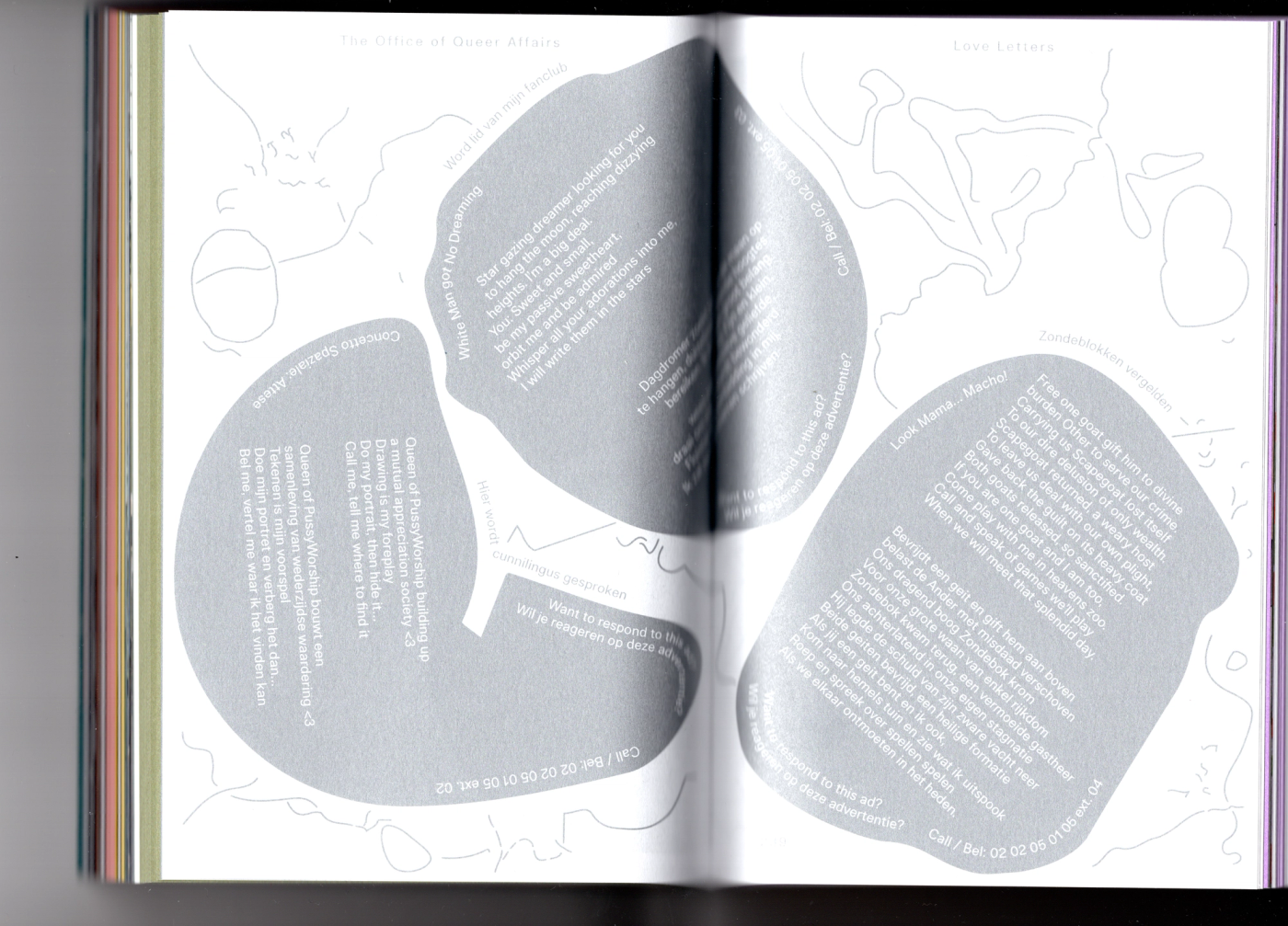 Delinking and Relinking Publication