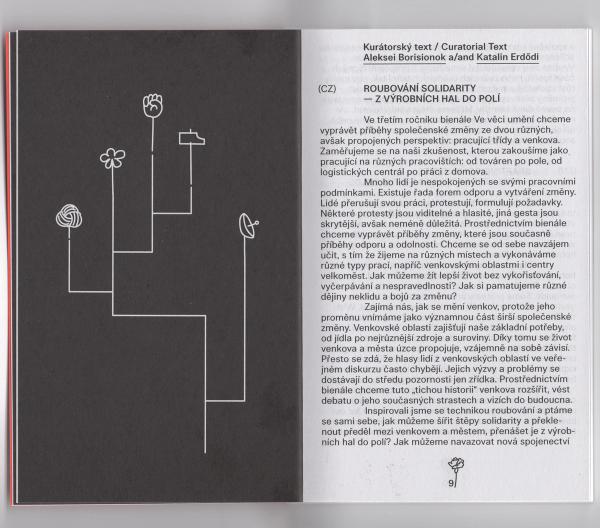 The Biennale Matter of Art 2024