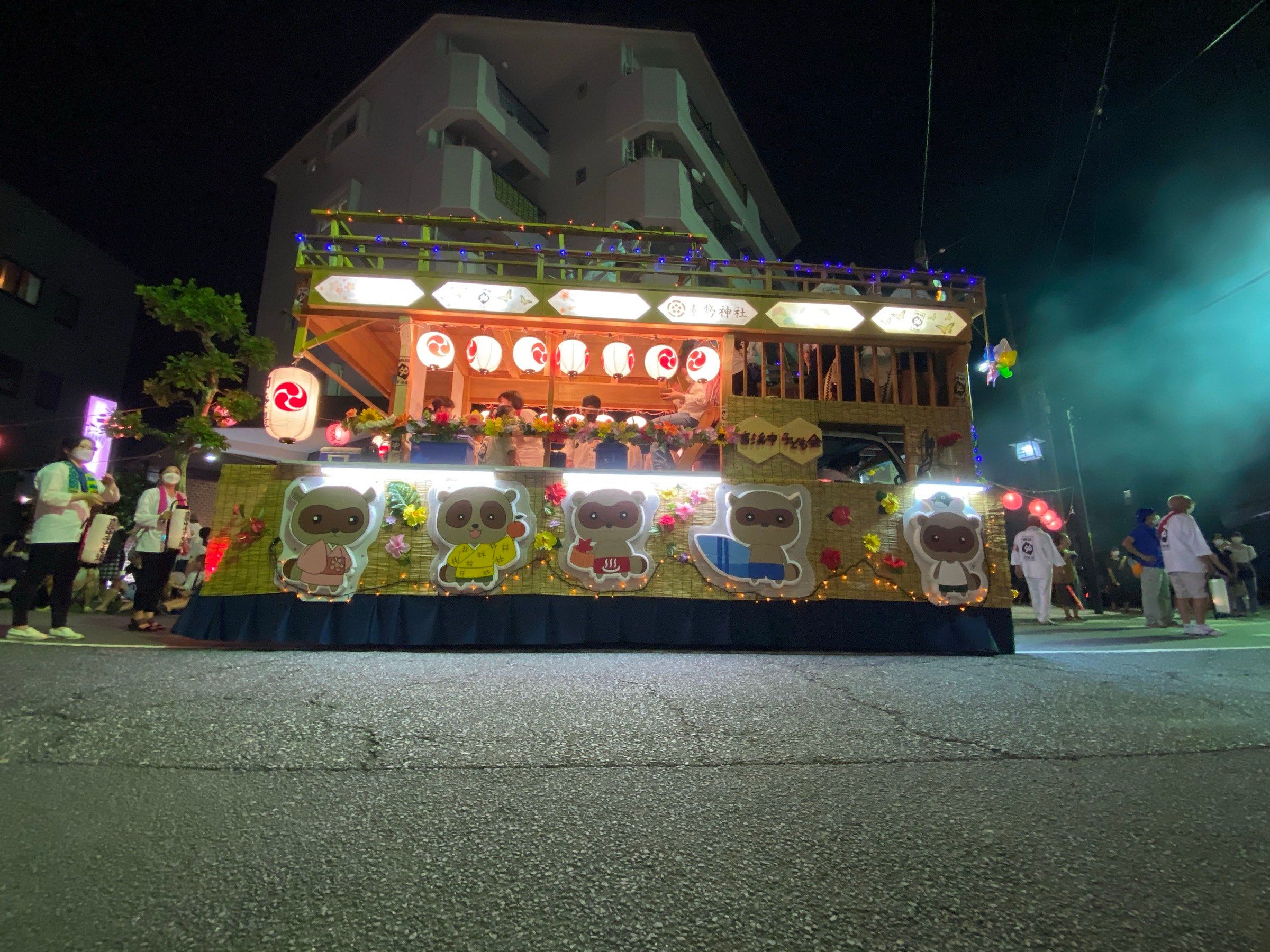 A meal-led overnight itinerary in Yugawara