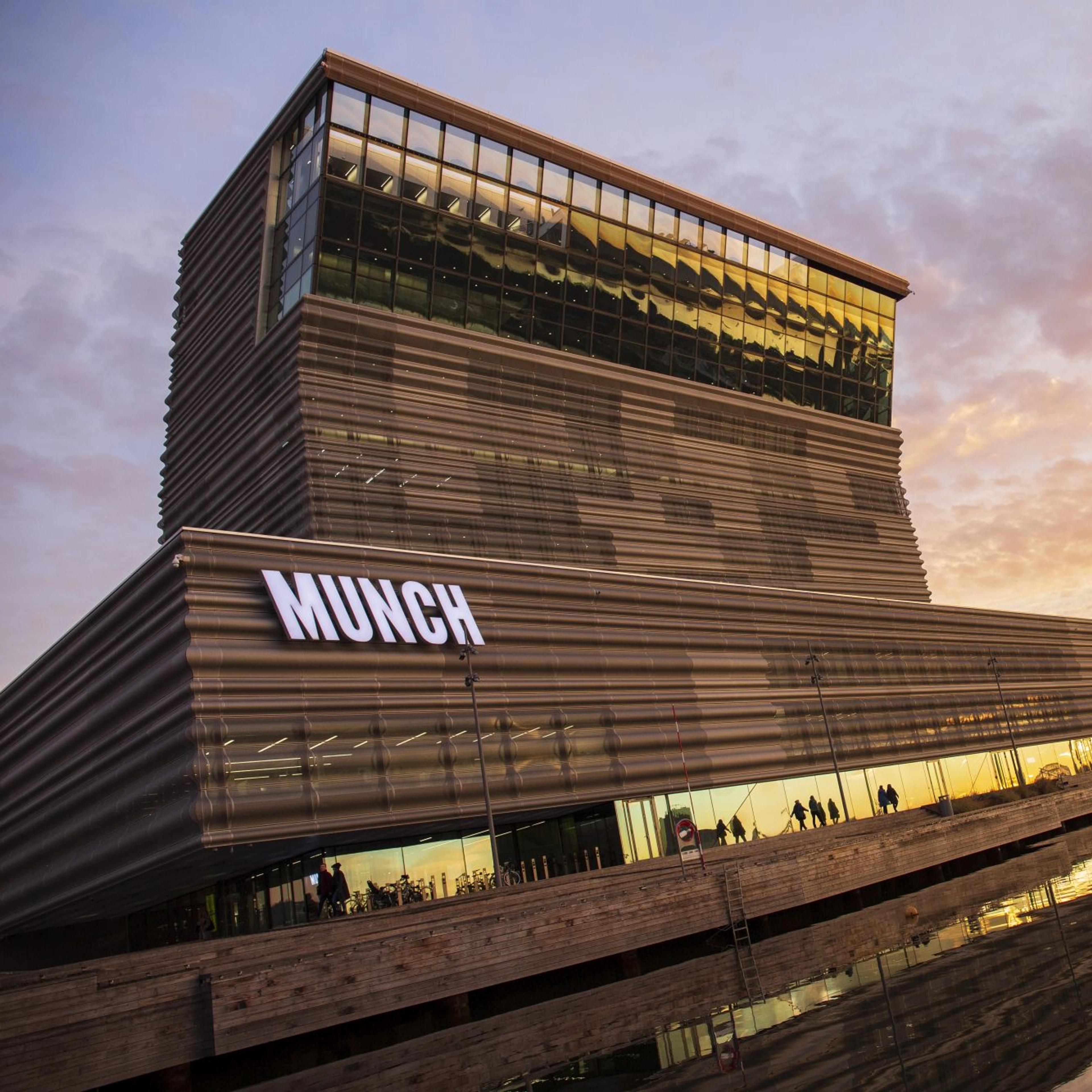 The Munch Museum - Oslo, Norway