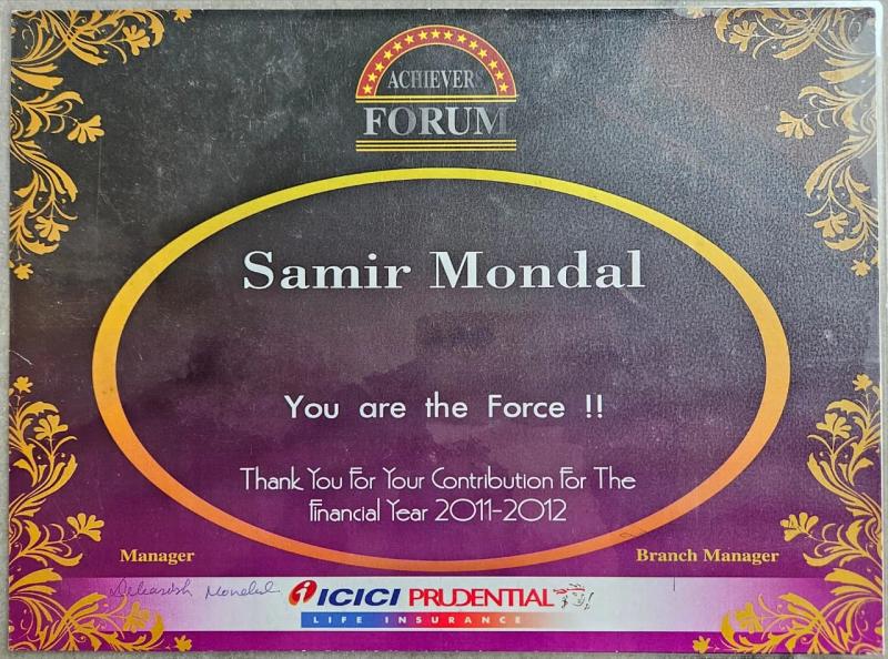 Award