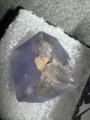 Fluorite with Matrix - Bingham, NM
