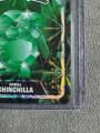 VeeFriends Stickers Spectacular Series Chill Chinchilla Super  50/55