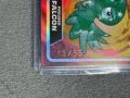 VeeFriends Super Stickers Spectacular Series Focused Falcon Emerald on Lava Numbered 13/55