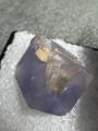 Fluorite with Matrix - Bingham, NM