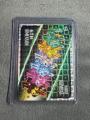 VeeFriends Super Stickers Spectacular Series Noble Numbat 6th Dimension Insert