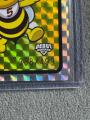 VeeFriends Super Stickers Gary Bee Debut Sticker Gold Numbered 388/499