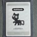 VeeFriends Super Stickers Spectacular Series Hard-Working Wombat Yellow Debut Numbered 389/499