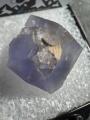 Fluorite with Matrix - Bingham, NM
