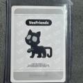VeeFriends Super Stickers Spectacular Series Juicy Jaguar Blue Debut Numbered 003/299