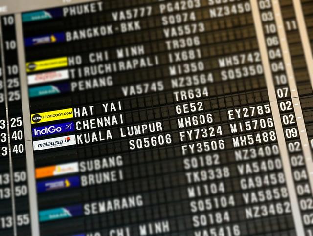 Arrivals board