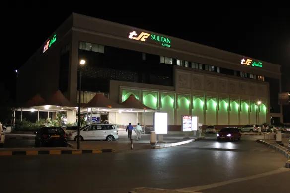 Sultan Centre, Oman