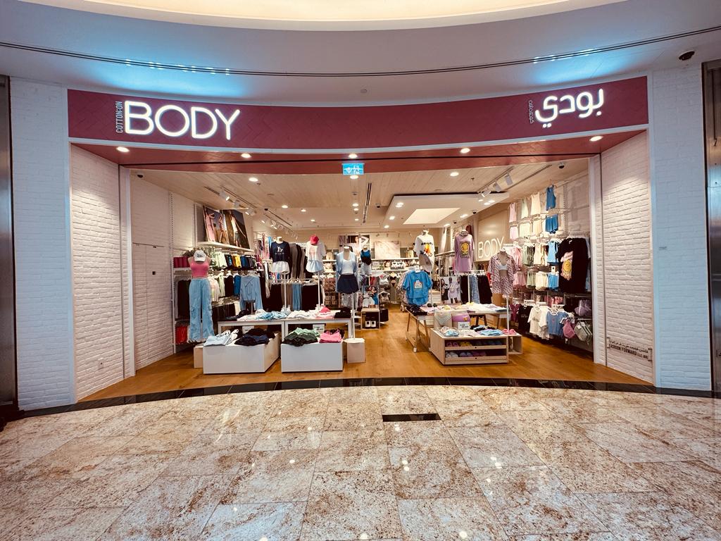 Cotton Body, Deira City Centre