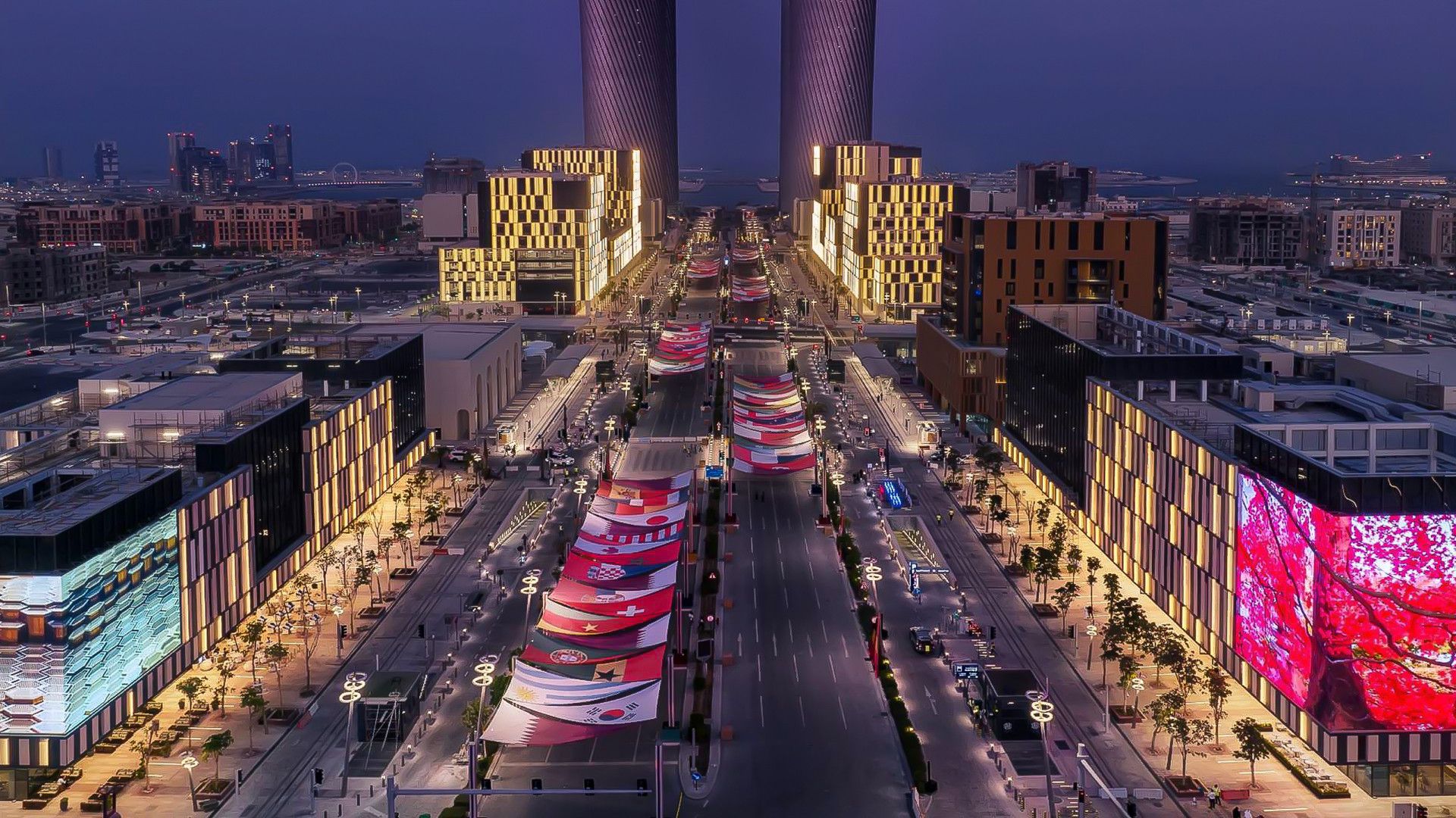 Commercial Boulevard, Qatar