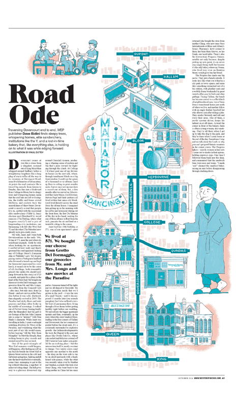 west end phoenix road ode illustration