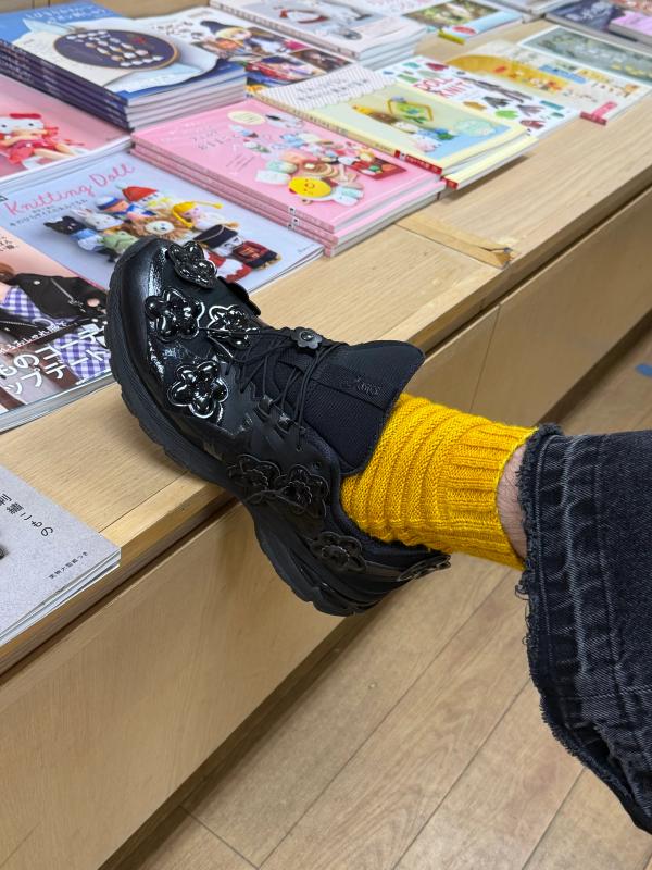 banana socks