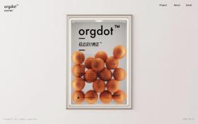 ORGDOT