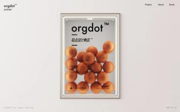 ORGDOT