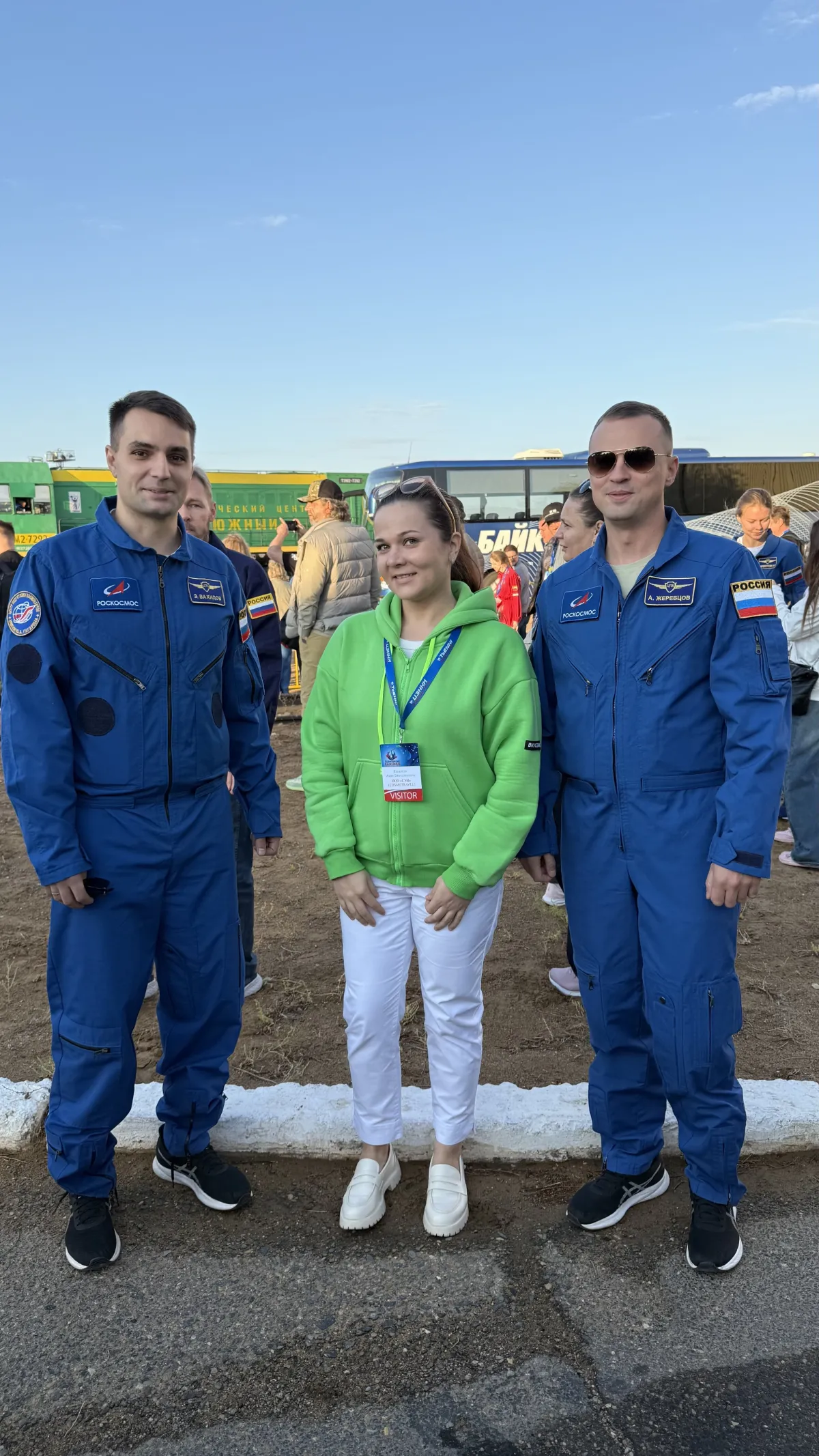 Гости с комонавтами