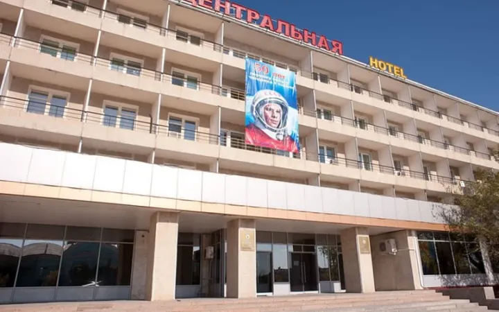 Гостиница Центральная стандарт
