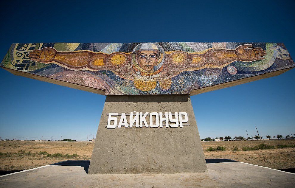 Все красоты Байконура