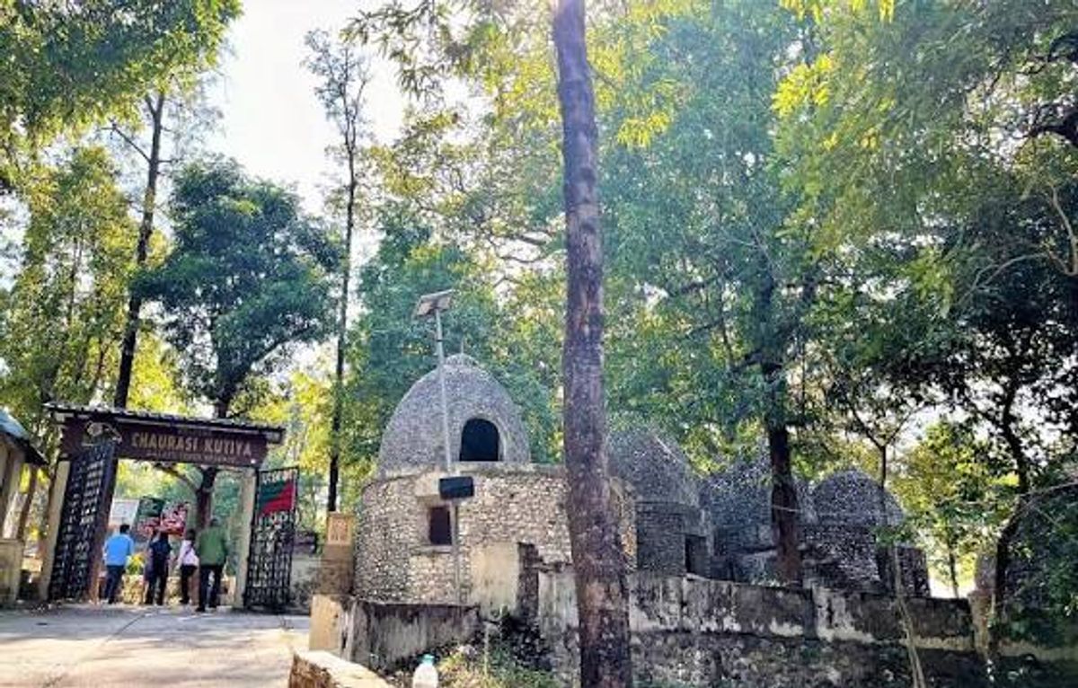 Beatles Ashram (Chaurasi Kutia)