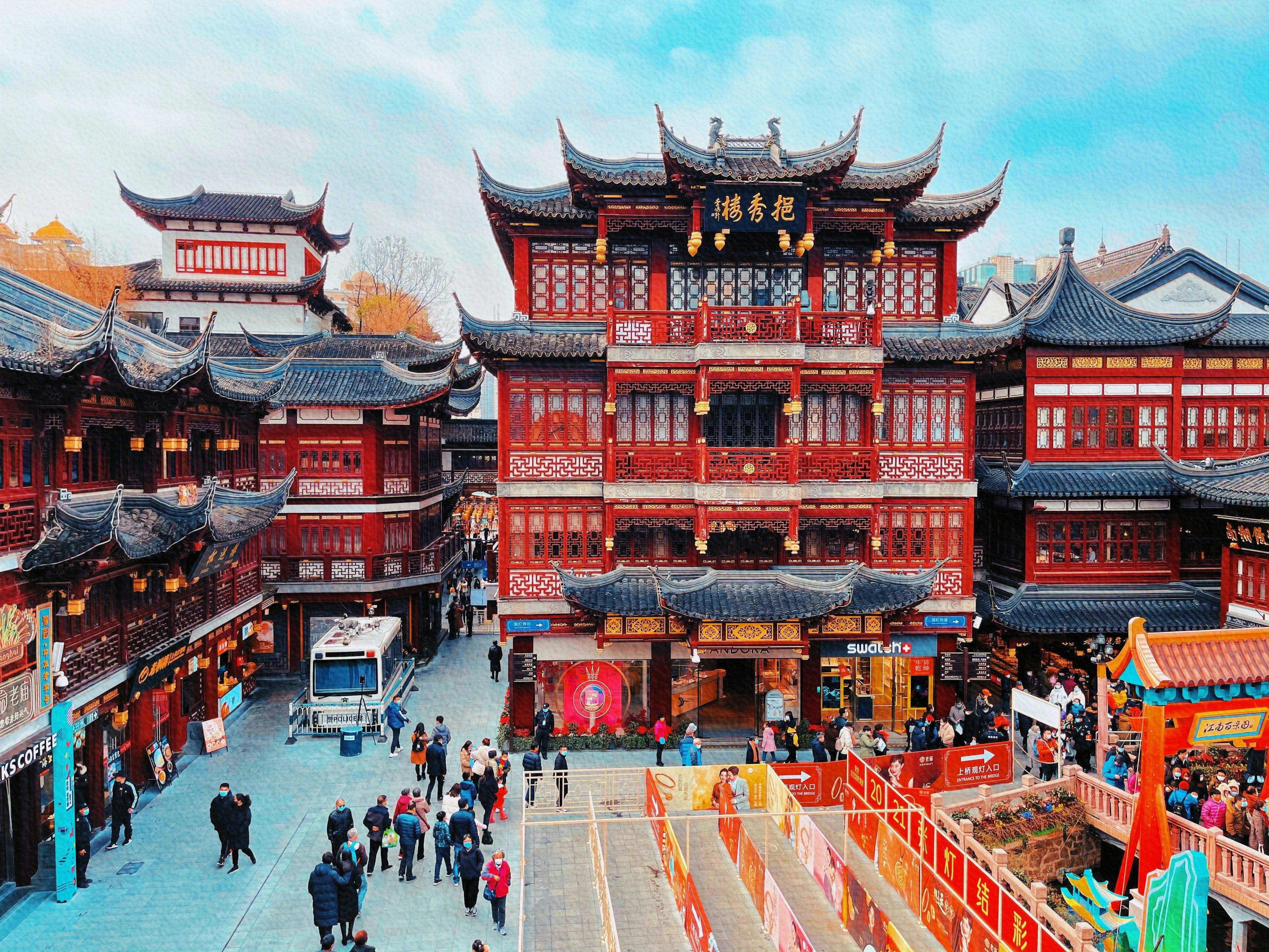 Yuyuan Garden