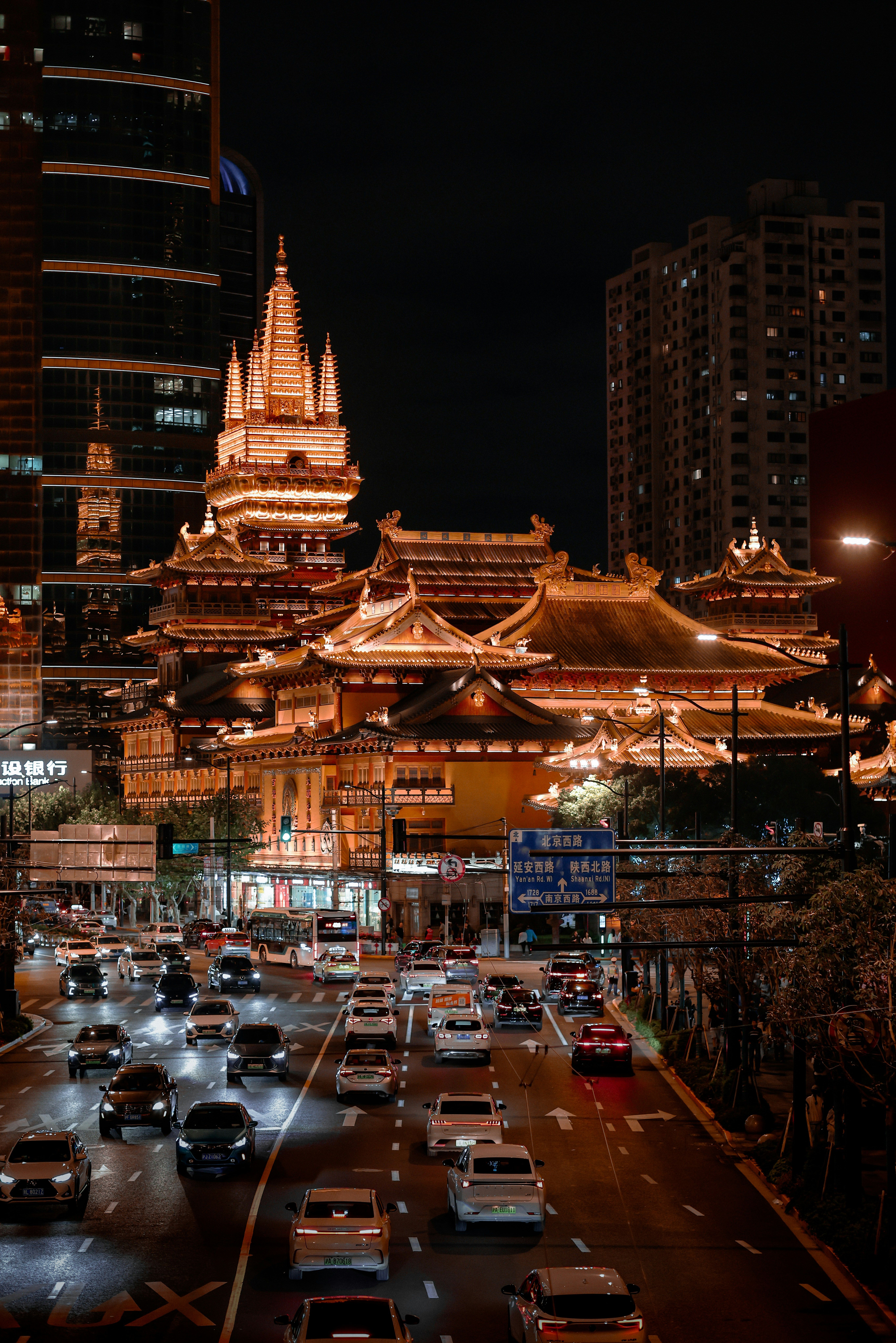 Jing’an Temple