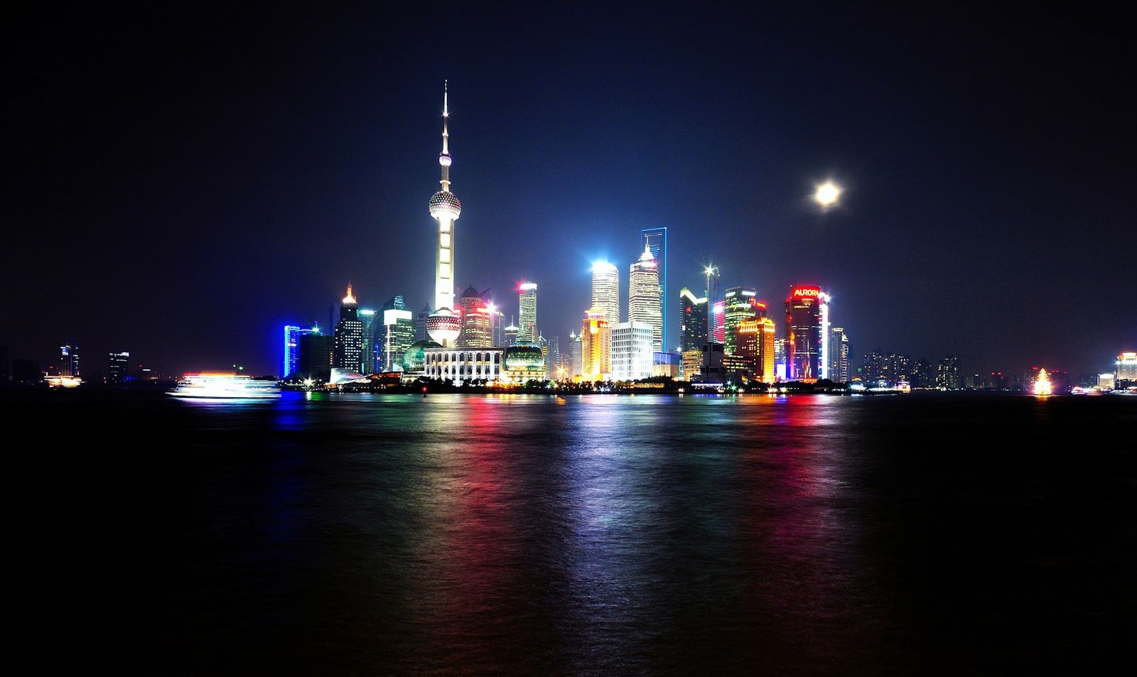 Shanghai Future Pulse