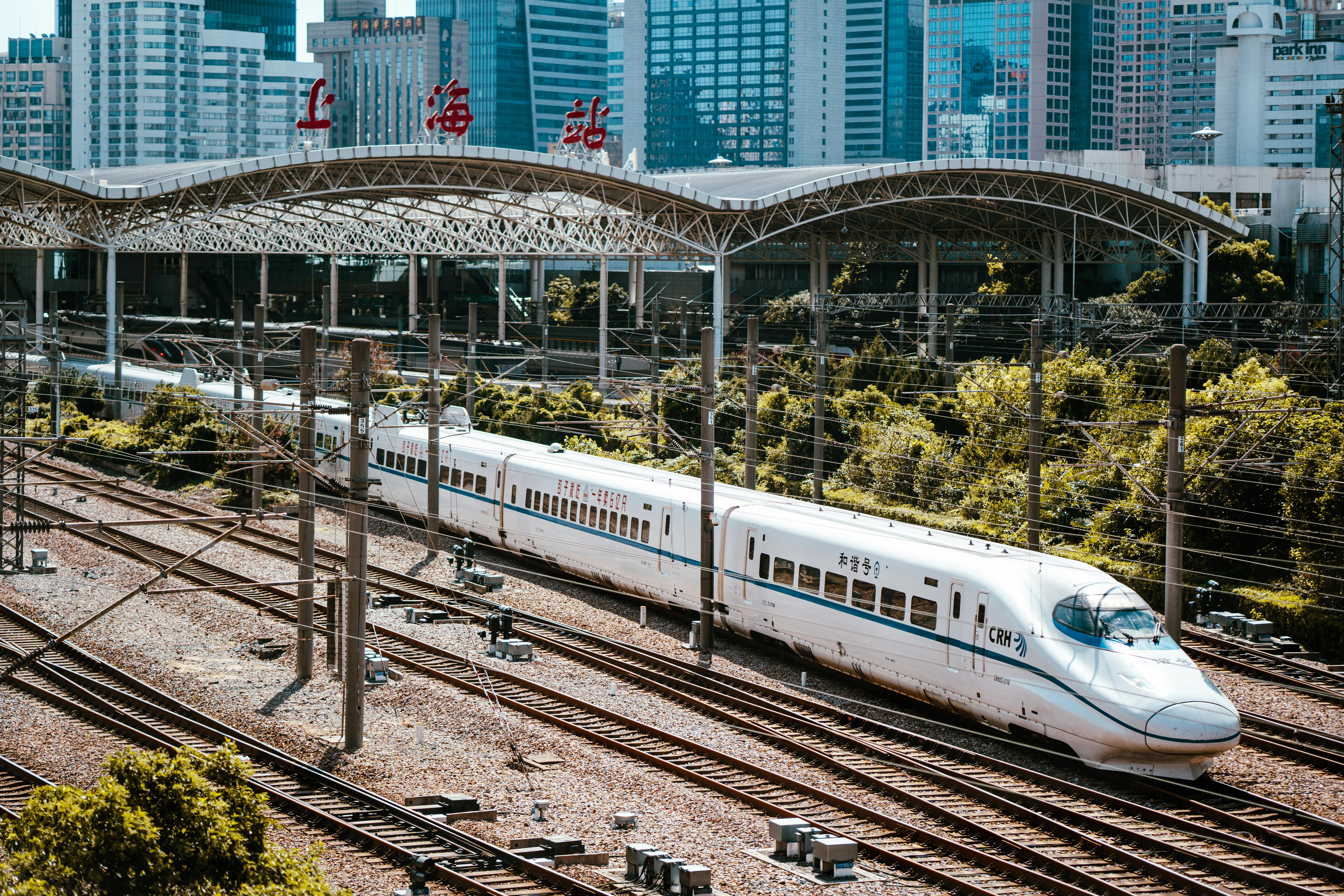 Maglev High-Speed Run