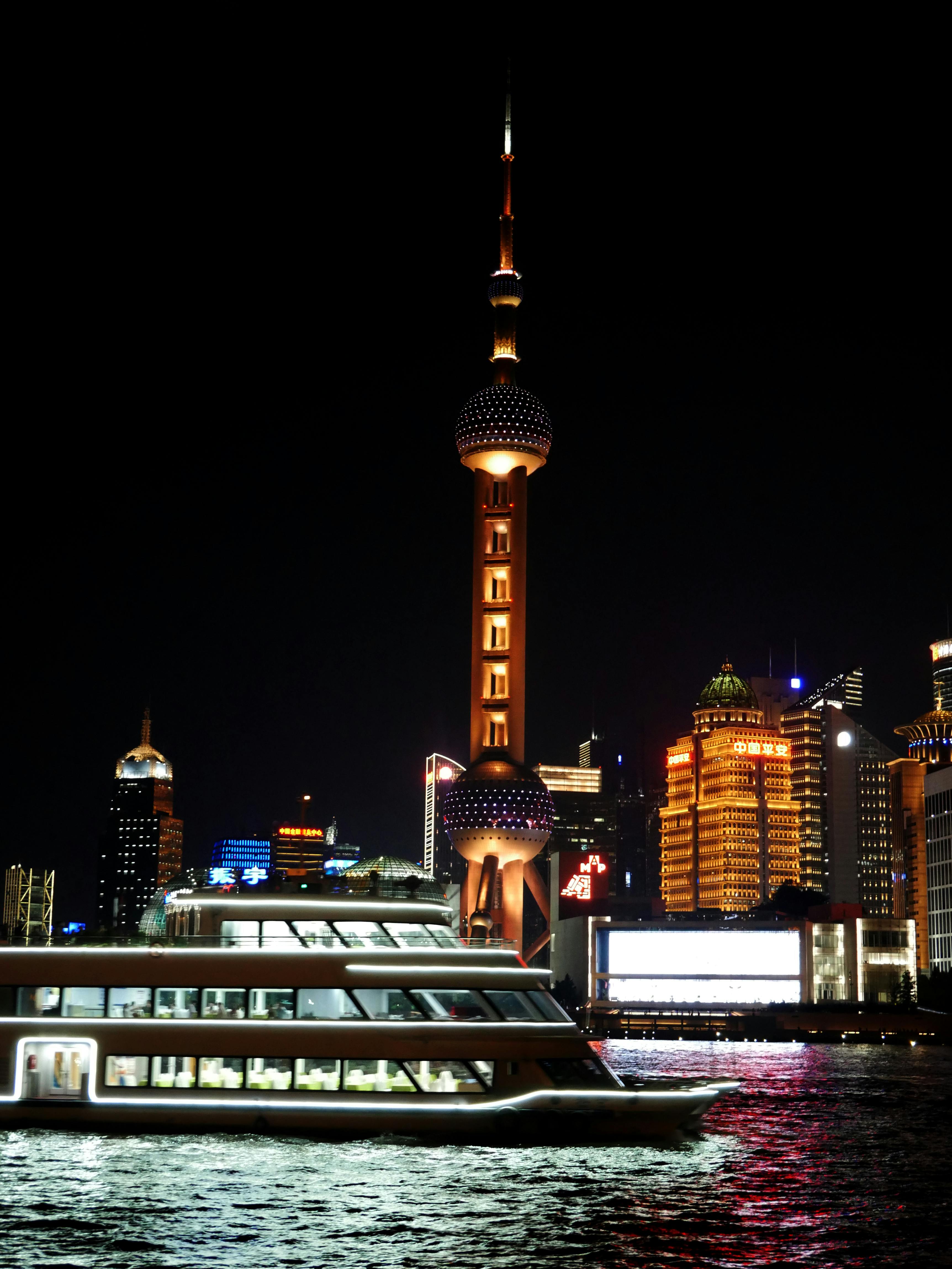 Shanghai