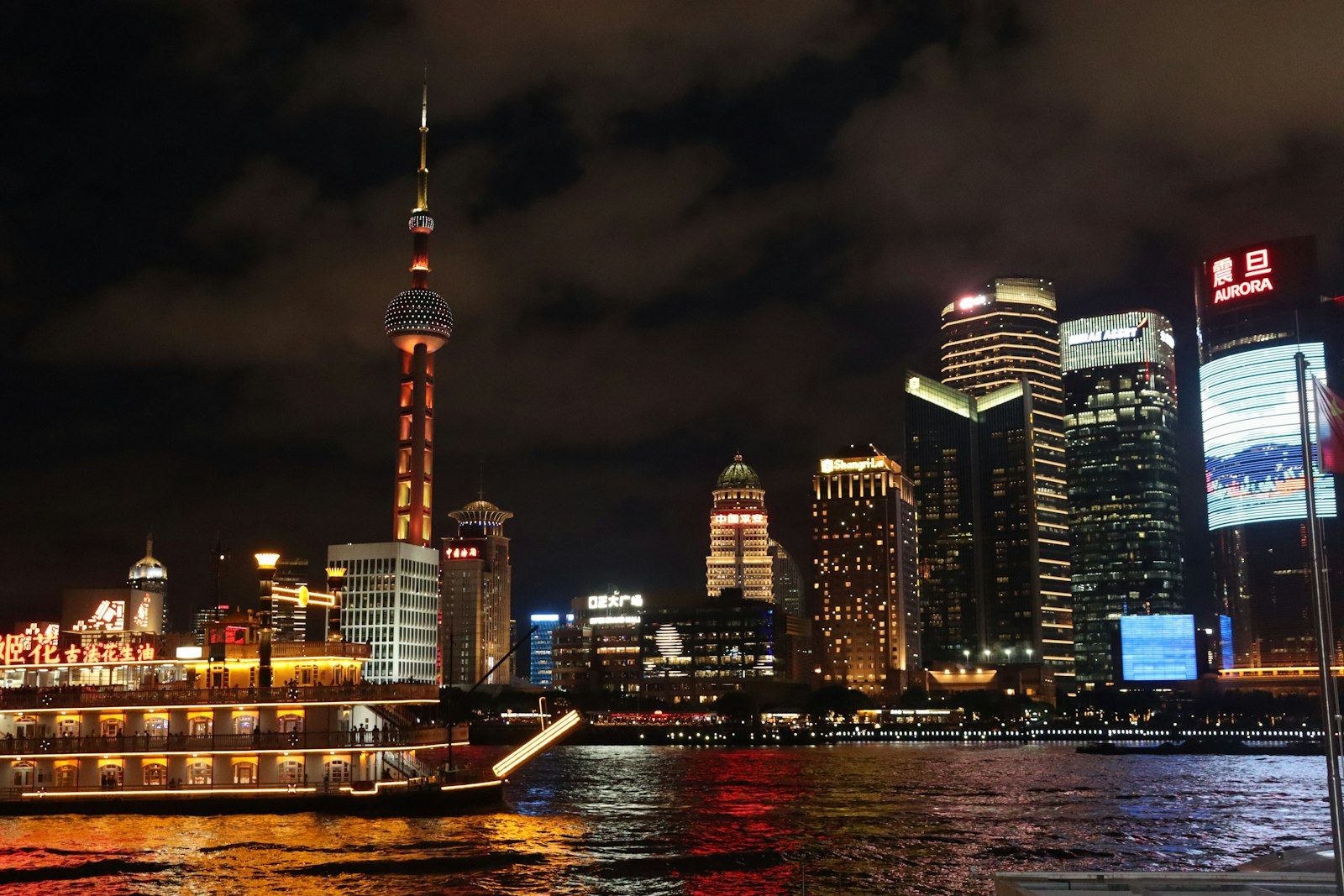 Shanghai Layers