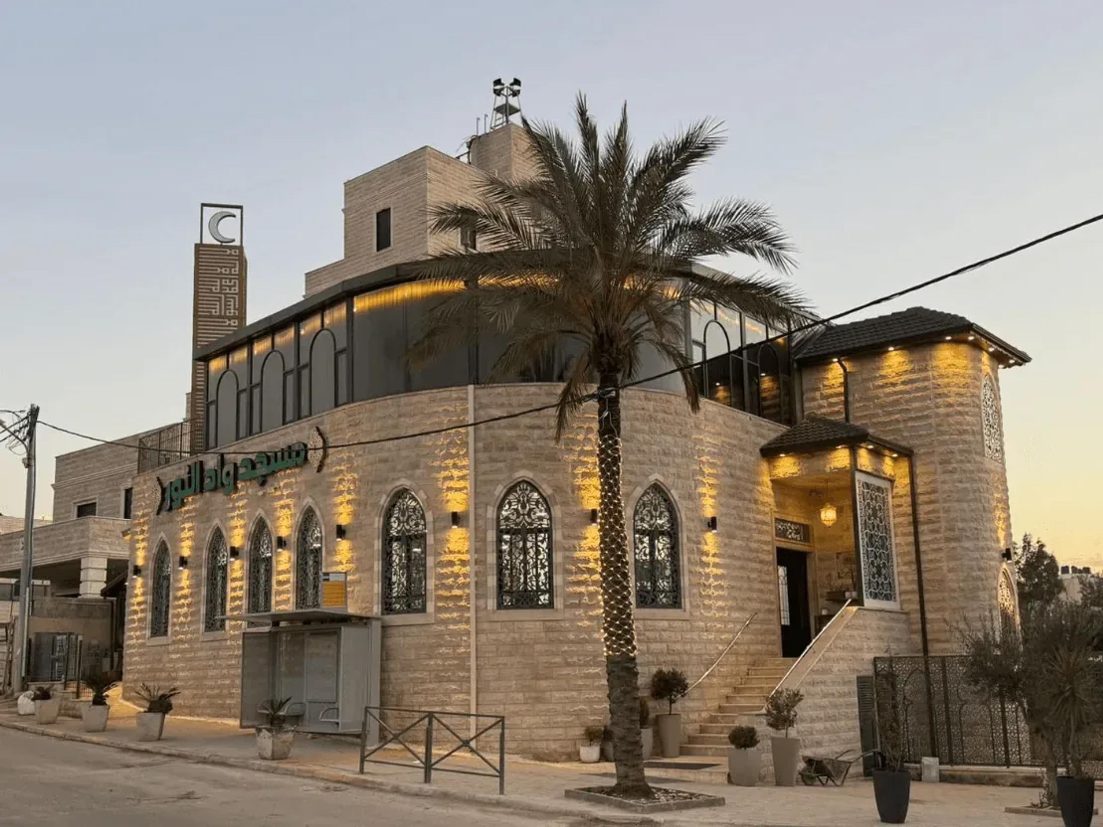 Oued En-Nour Mosque, Palestinian Territories