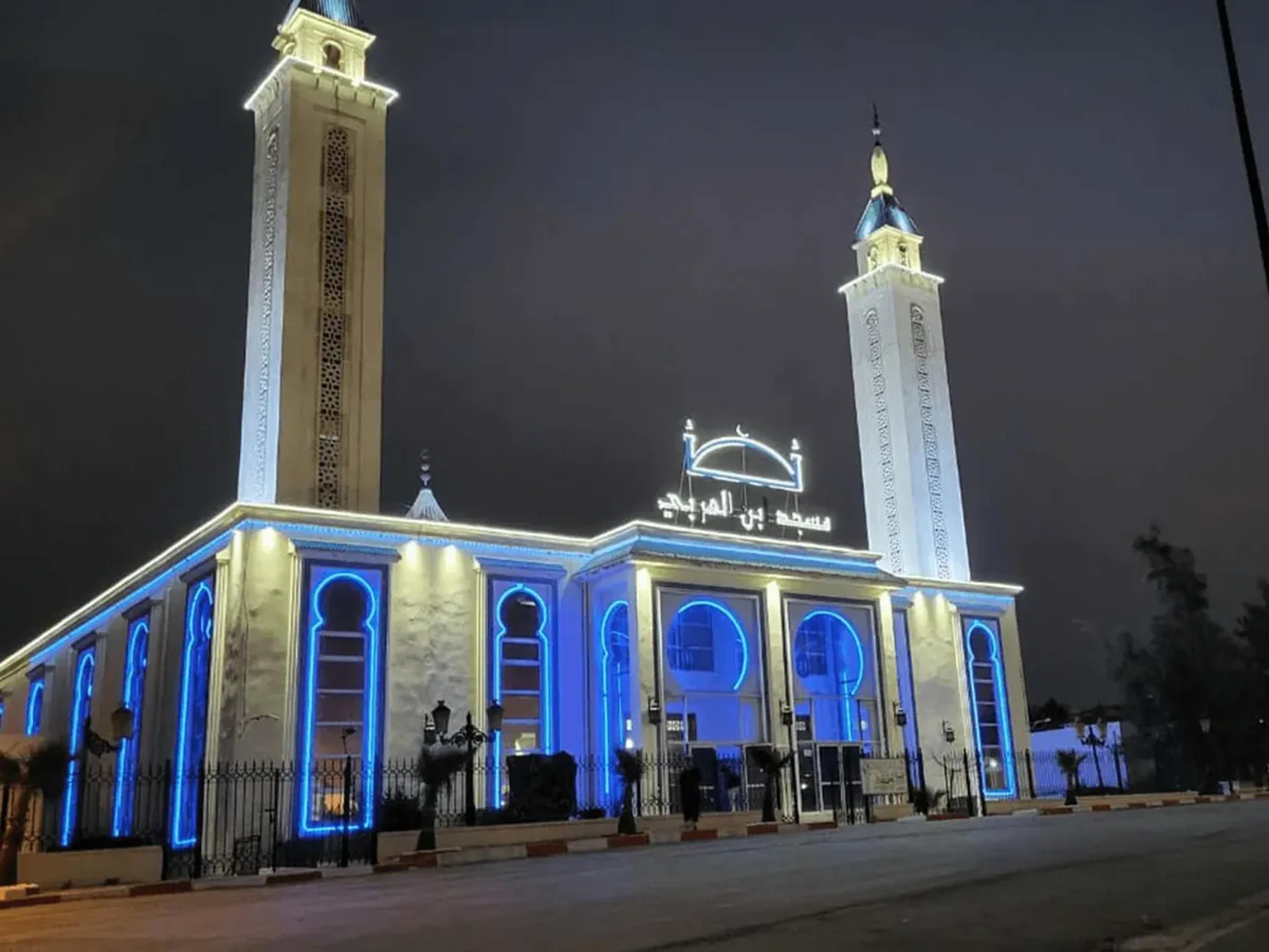 Ibn Arabi Mosque, Algeria