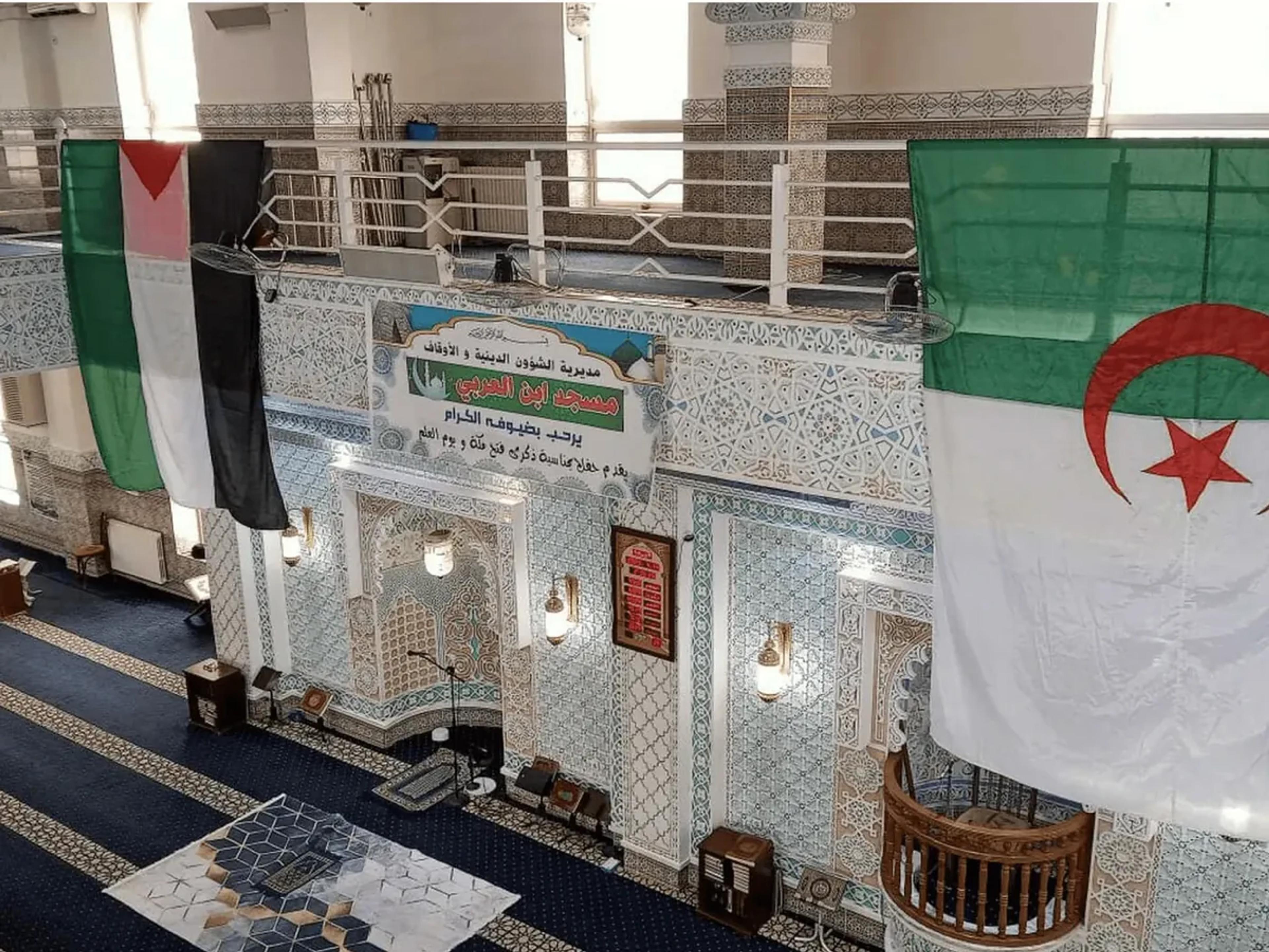Inside Sidi Mohammed Belkaïd Zawiya, Algeria