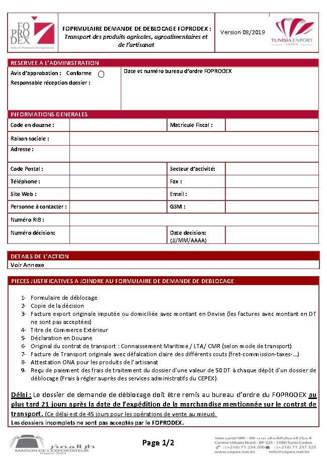 Business documentation process for FOPRODEX export funding application in Tunisia