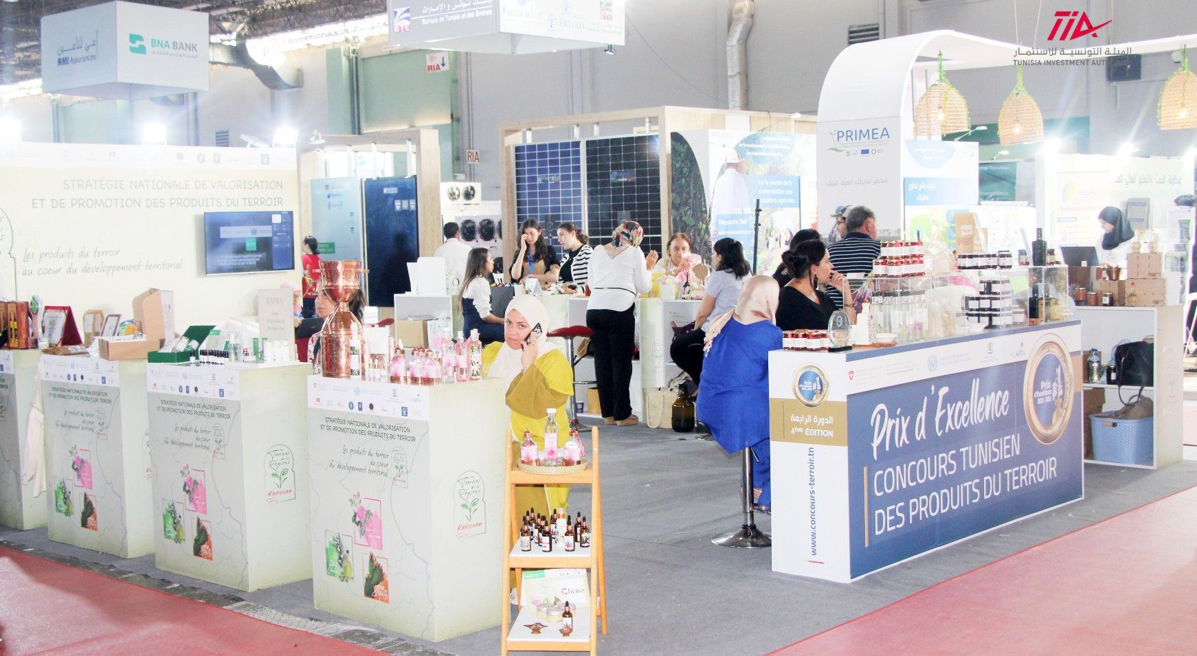 SIAT agricultural investment and technology trade show at Kram Exhibition Centre Tunis Tunisia