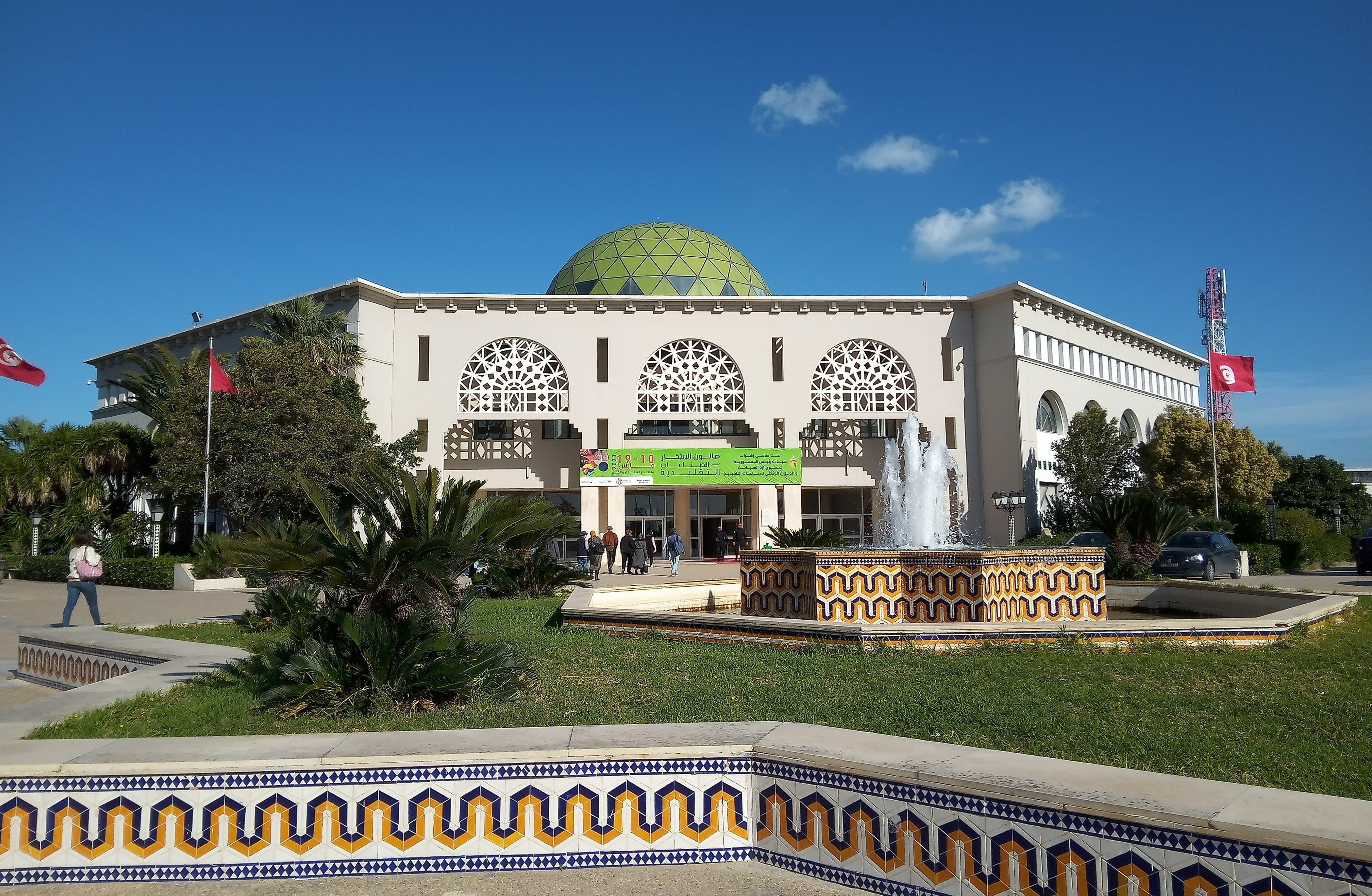 Tunisia Trade Show Calendar 2026: Dates, Venues and Expert Guide for Exhibitors