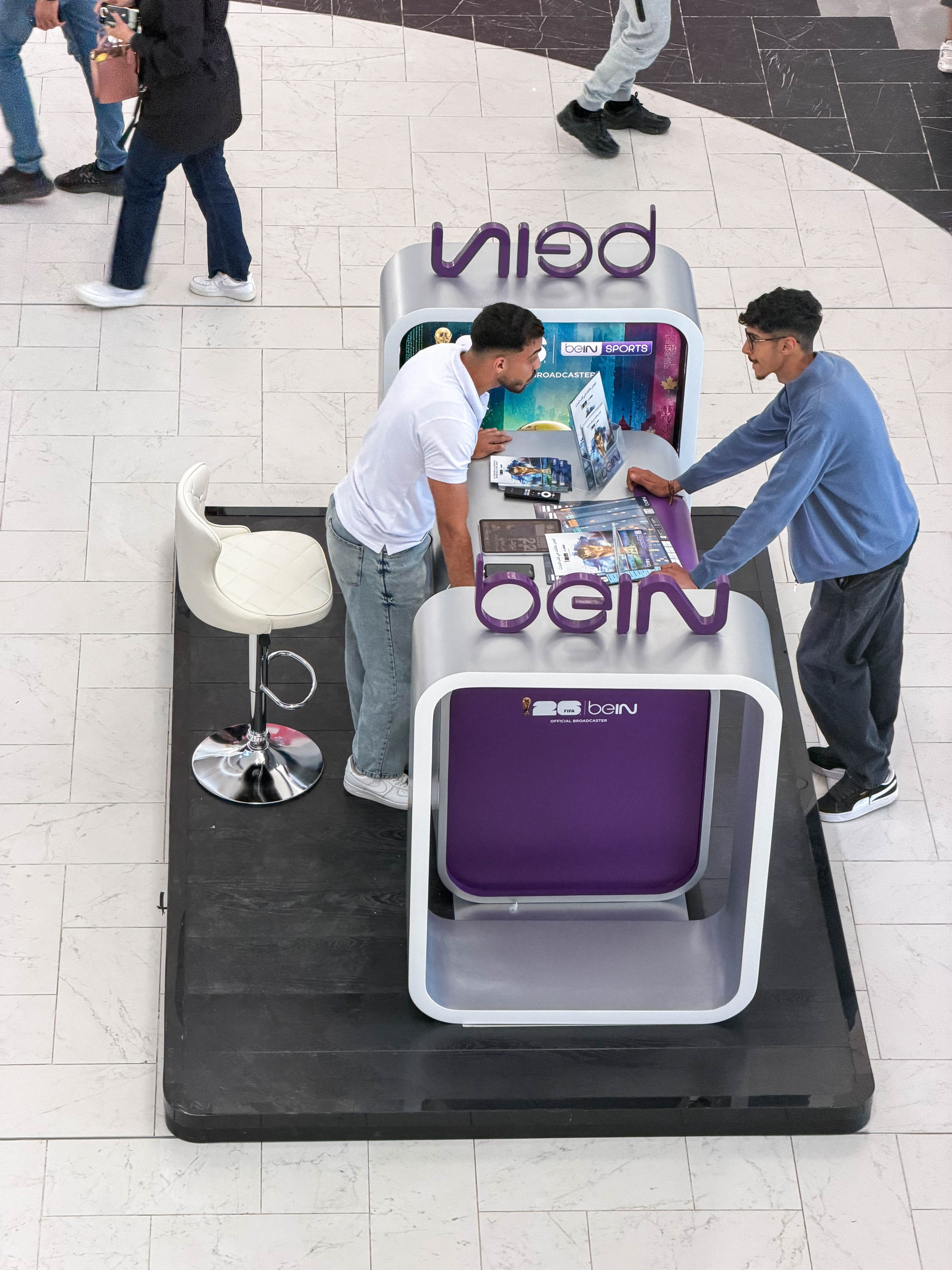 beIN Sports FIFA World Cup 2026 — detail