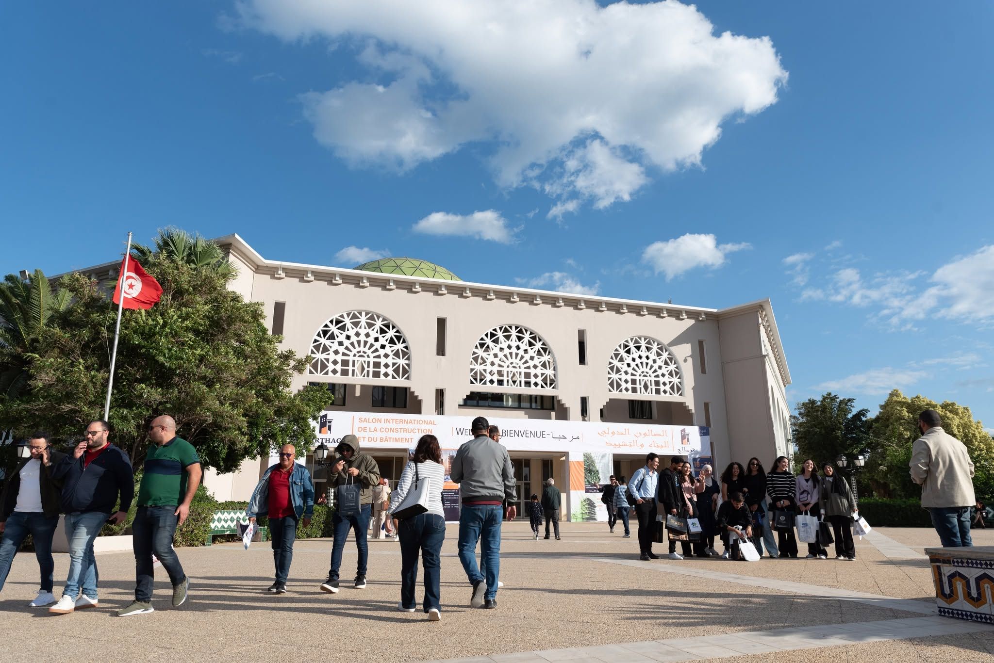 Carthage Expo international trade show at Kram Exhibition Centre Tunis Tunisia
