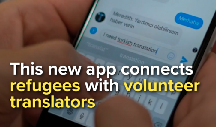 What’s Good in Tech, Issue 4 – Fast Forward