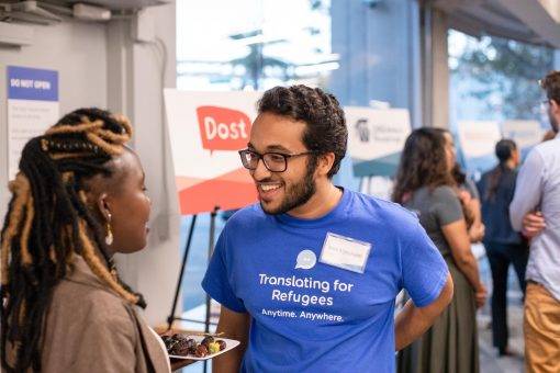 Highlights from Demo Day 2018 – Fast Forward