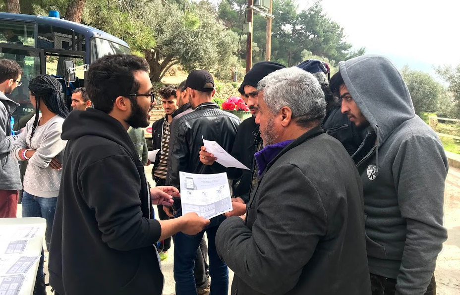 From Silicon Valley to Refugee Camps – Fast Forward