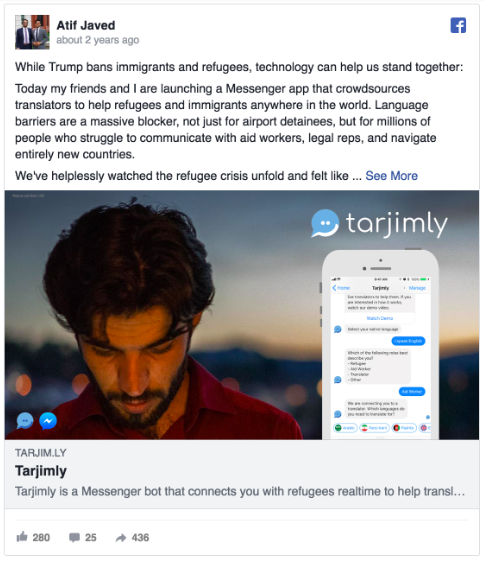 From Silicon Valley to Refugee Camps – Fast Forward